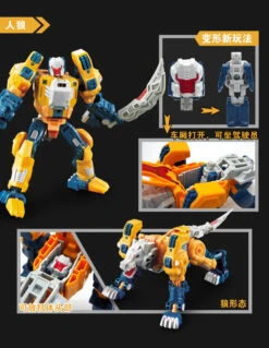 Weijiang WJ Headmaster Weirdwolf Oversized -Finest Toy Store 760ff7cc68