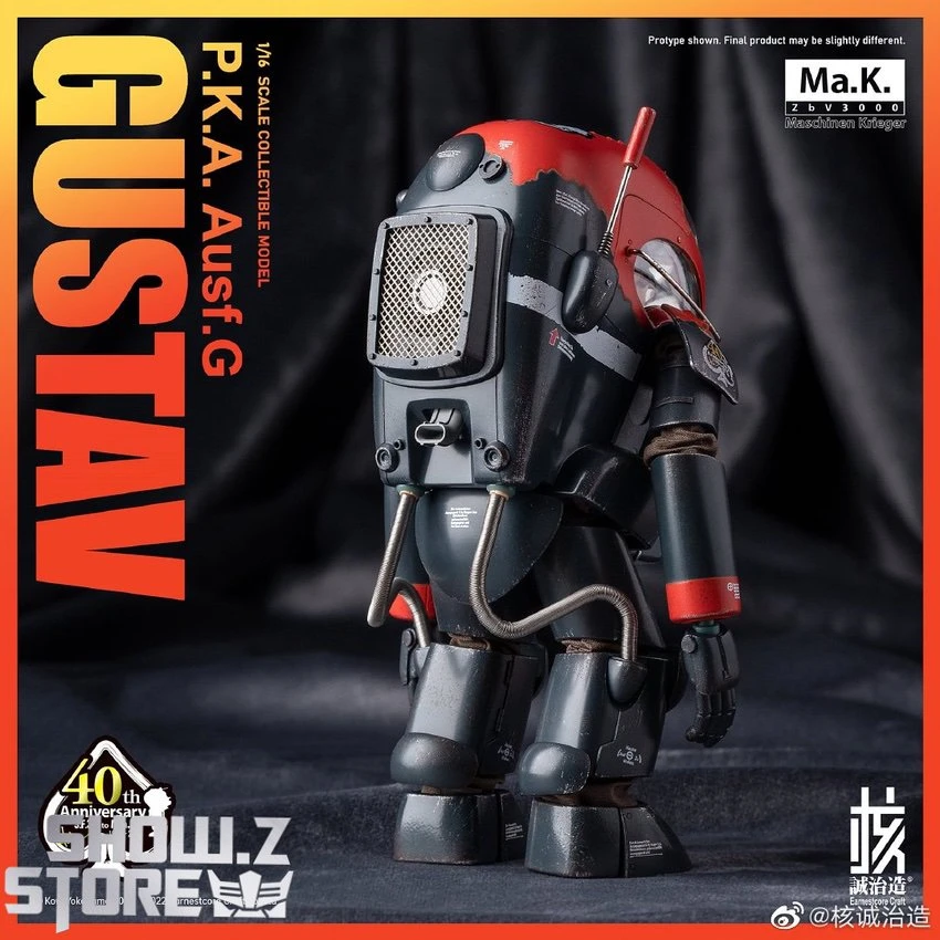 Earnestcore Craft 1/16 MK-03 Gustav P.K.A. Ausf.G The Ma.K 40th Anniversary Version 5 Earnestcore Craft 1/16 MK-03 Gustav P.K.A. Ausf.G The Ma.K 40th Anniversary Version - Image 3