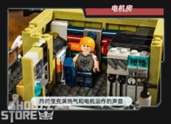 Pantasy 81101 Licensed Incarnation The Floating Mechanical City Building Blocks -Finest Toy Store 7804c6ce1a