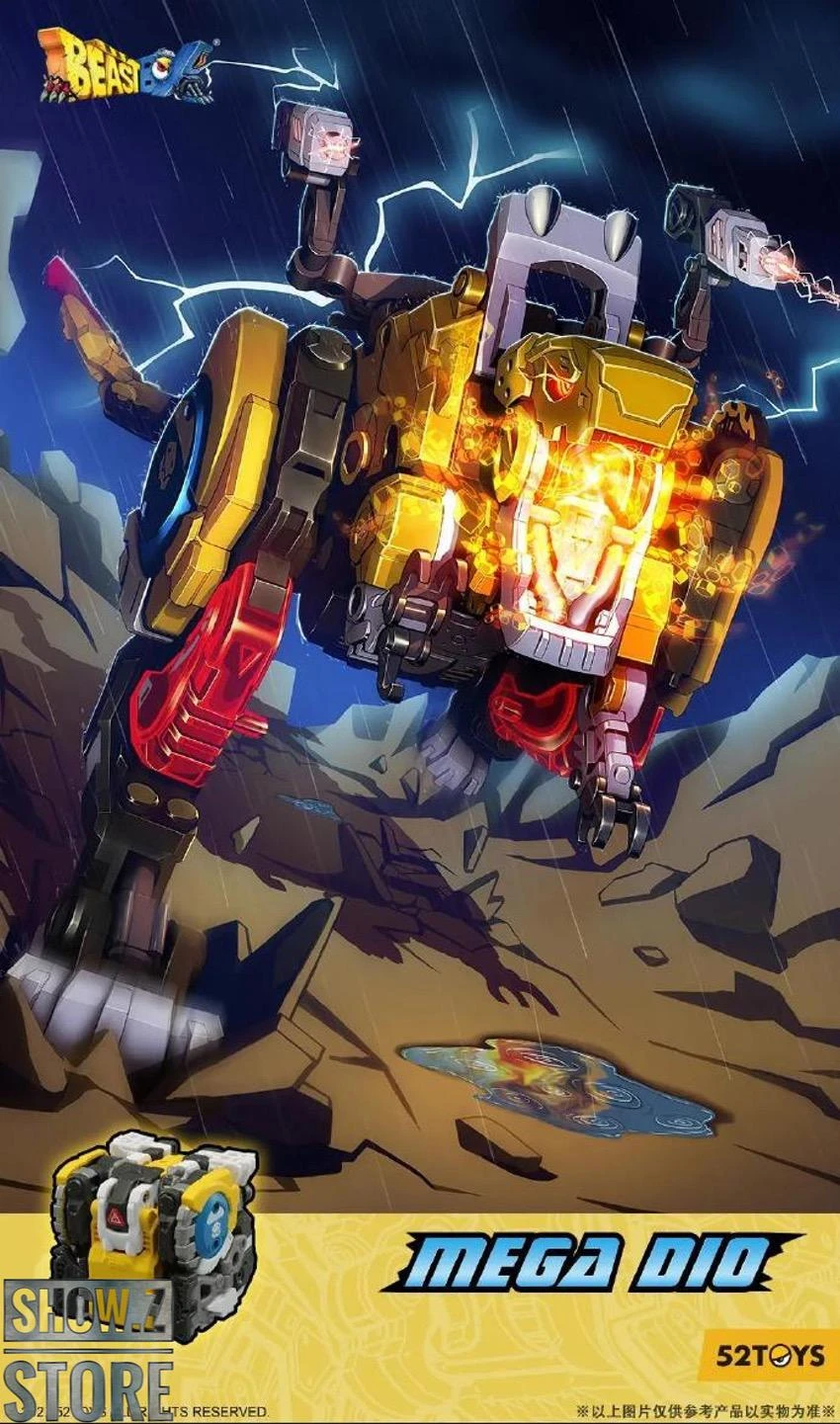 52Toys BeastBox BB-30 Mega Dio 17 52Toys BeastBox BB-30 Mega Dio - Image 15