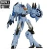 Mastermind Creations R-24 Turben Whirl -Finest Toy Store 78c0ff9c9e
