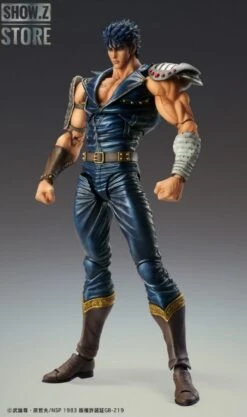 [Pre-Order] Medicom Super Action Statue Fist Of The North Star Kenshiro -Finest Toy Store 7b5d4ffe2c