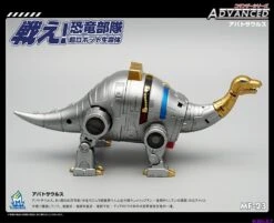 MechFansToys MFT MF-23 Sludge 21 MechFansToys MFT MF-23 Sludge -Finest Toy Store 7d758962bc