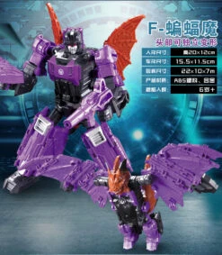 Weijiang WJ Headmaster Mindwipe Oversized 9 Weijiang WJ Headmaster Mindwipe Oversized -Finest Toy Store 7eb9648db5