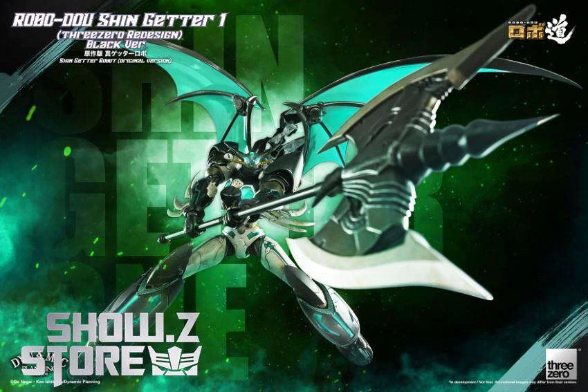 Threezero Shin Getter Robot Shin Getter 1 Black Version 5 Threezero Shin Getter Robot Shin Getter 1 Black Version - Image 3