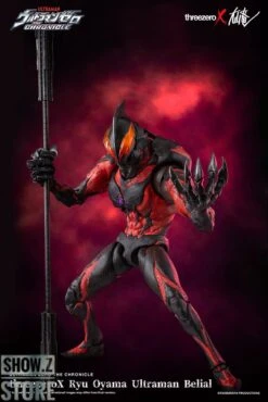 Threezero ThreezeroX Ryu Oyama Ultraman Belial -Finest Toy Store 8264d92122