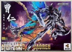 Motor Nuclear MNP-XH02 Cao Ren Model Kit -Finest Toy Store 828bf32ac1