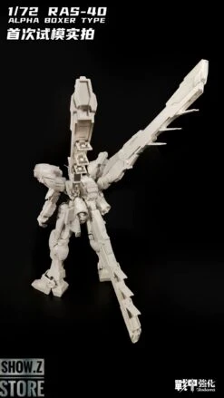 Rodams 1/72 RAS-40 Alpha Boxer RX-78 GP03S Gundam Model Kit Clear Version 20 Rodams 1/72 RAS-40 Alpha Boxer RX-78 GP03S Gundam Model Kit Clear Version -Finest Toy Store 830eaa720b 1