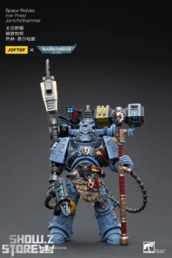 JoyToy Source 1/18 Warhammer 40k Space Wolves Iron Priest Jorin Fellhammer -Finest Toy Store 8329bdc150