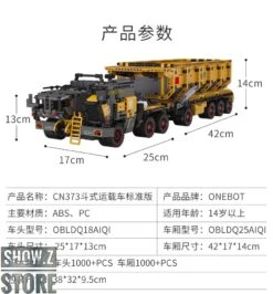 Onebot The Wandering Earth CN373 Bucket Car Standard -Finest Toy Store 8363ac2137