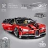 Lin07 Block 008 1/10 Bugatti Chiron Red Version -Finest Toy Store 8491f5673a
