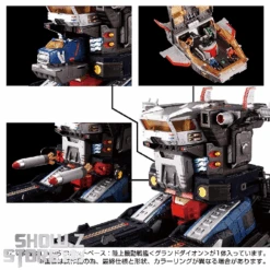 [Pre-Order] Takara Tomy Diaclone DA-95 Robot Base Land Mobile Battleship Ground Dion -Finest Toy Store 84e9100793