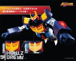 [Pre-Order] Pose Toy Pose+ Metal Series Space Warrior Baldios -Finest Toy Store 86e10fd304