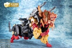 Jinbao Feral Rex OS Predaking -Finest Toy Store 87f539e385