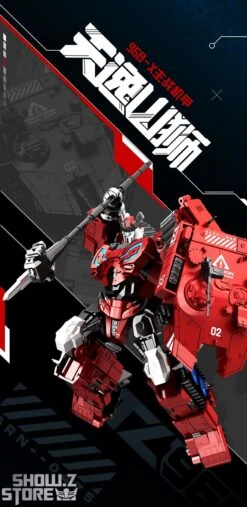 Bowu School Type 96B-X Tank Tianyi Shangshi Mountain Lion -Finest Toy Store 88cf59245e