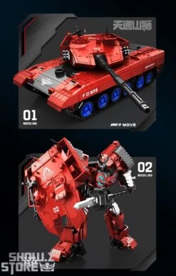 Bowu School Type 96B-X Tank Tianyi Shangshi Mountain Lion -Finest Toy Store 8cf479b029