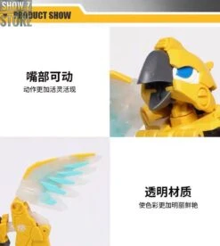 52Toys BeastBox BB-10 Rumblebeat -Finest Toy Store 8dbcdd0061