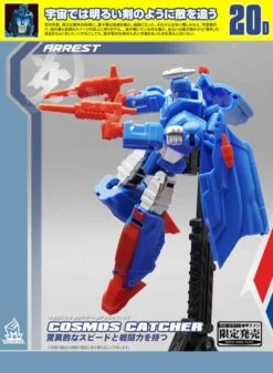 MechFansToys MF-20D Cosmos Catcher Devcon 11 MechFansToys MF-20D Cosmos Catcher Devcon -Finest Toy Store 8dcdfb8dc1