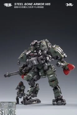 JoyToy Source 1/25 H05 Steel Bone Attack Mecha Military Green Color W/ Pilot -Finest Toy Store 8f17ff4e4b