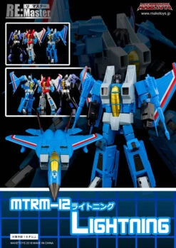 Maketoys MT MTRM-13 Lightning Thundercrack -Finest Toy Store 909b64c132