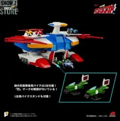 Pose Toy Pose+ Metal P+02B Baxinbird -Finest Toy Store 91a93e515f