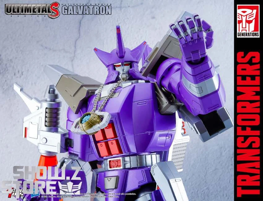 Action Toys ULTIMETAL-S Series Galvatron 6 Action Toys ULTIMETAL-S Series Galvatron - Image 4