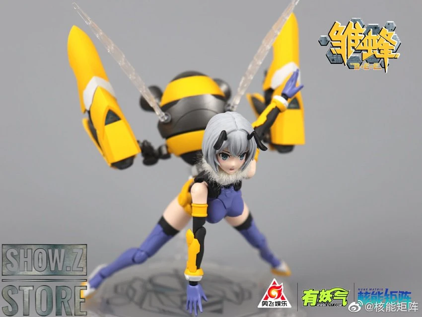 Nuke Matrix 1/12 ChuFeng Hinabachi B.E.E Model Kit Anime Color Version 5 Nuke Matrix 1/12 ChuFeng Hinabachi B.E.E Model Kit Anime Color Version - Image 3
