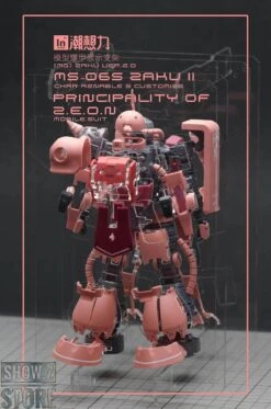 Inforce MS-06S Zaku II Commander Type Internal Structure Showcase Display 18 Inforce MS-06S Zaku II Commander Type Internal Structure Showcase Display -Finest Toy Store 9485b58e6d