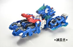 Master Made SDT-05 Odin Fortress Maximus 36 Master Made SDT-05 Odin Fortress Maximus -Finest Toy Store 953a5a232f