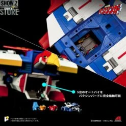 Pose Toy Pose+ Metal P+02B Baxinbird -Finest Toy Store 96c8ad2ce5