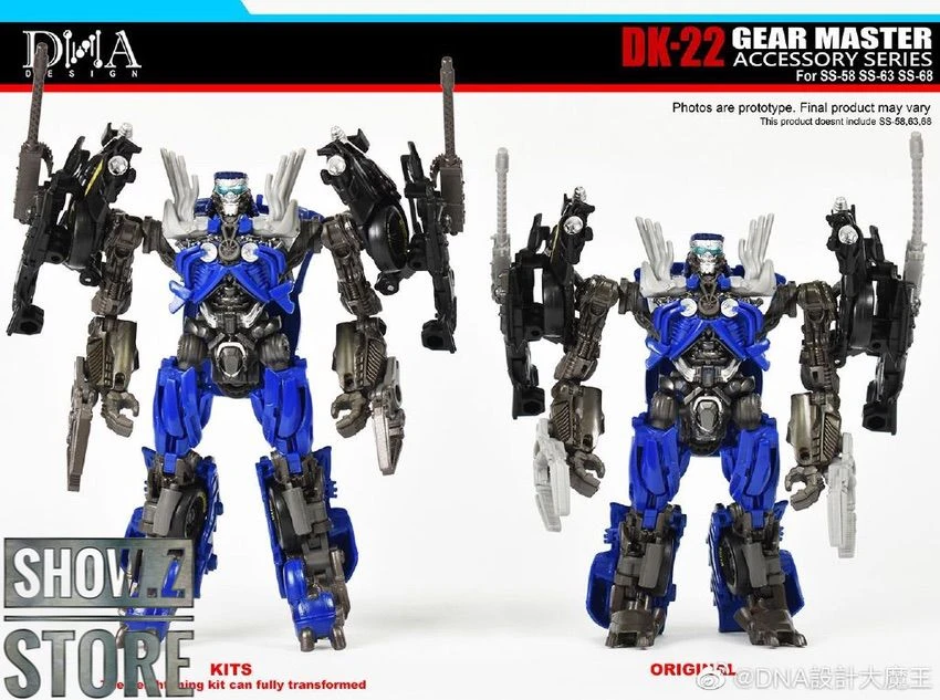 DNA Design DK-22 Upgrade Kit For SS-32/44/05 Studio Series DOTM Wreckers 16 DNA Design DK-22 Upgrade Kit For SS-32/44/05 Studio Series DOTM Wreckers - Image 14