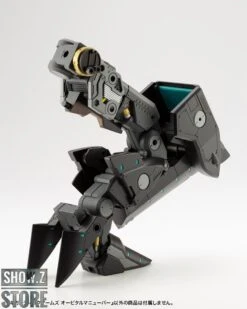 Kotobukiya M.S.G. Modeling Support Goods Gigantic Arms Orbital Maneuver Model Kit -Finest Toy Store 990faf6353