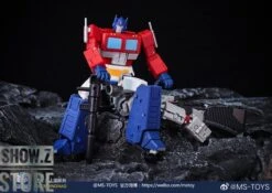 Magic Square MS-B46 Light Of Victory Optimus Prime 2.0 No-Bay Version -Finest Toy Store 9b5d43fef2