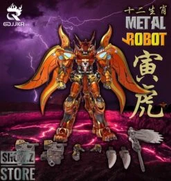 GDJJKR Metal Robot The Chinese Zodiac Yin Tiger -Finest Toy Store 9b618c7af4