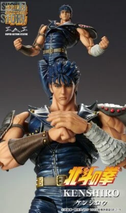 [Pre-Order] Medicom Super Action Statue Fist Of The North Star Kenshiro -Finest Toy Store 9c9fa000dc