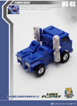 MechFansToys MS03 Heikew Pipes -Finest Toy Store 9e523eb108