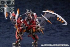 Kotobukiya HG012 Hexa Gear 1/24 Agnirage Model Kit 16 Kotobukiya HG012 Hexa Gear 1/24 Agnirage Model Kit -Finest Toy Store 9f3a798334