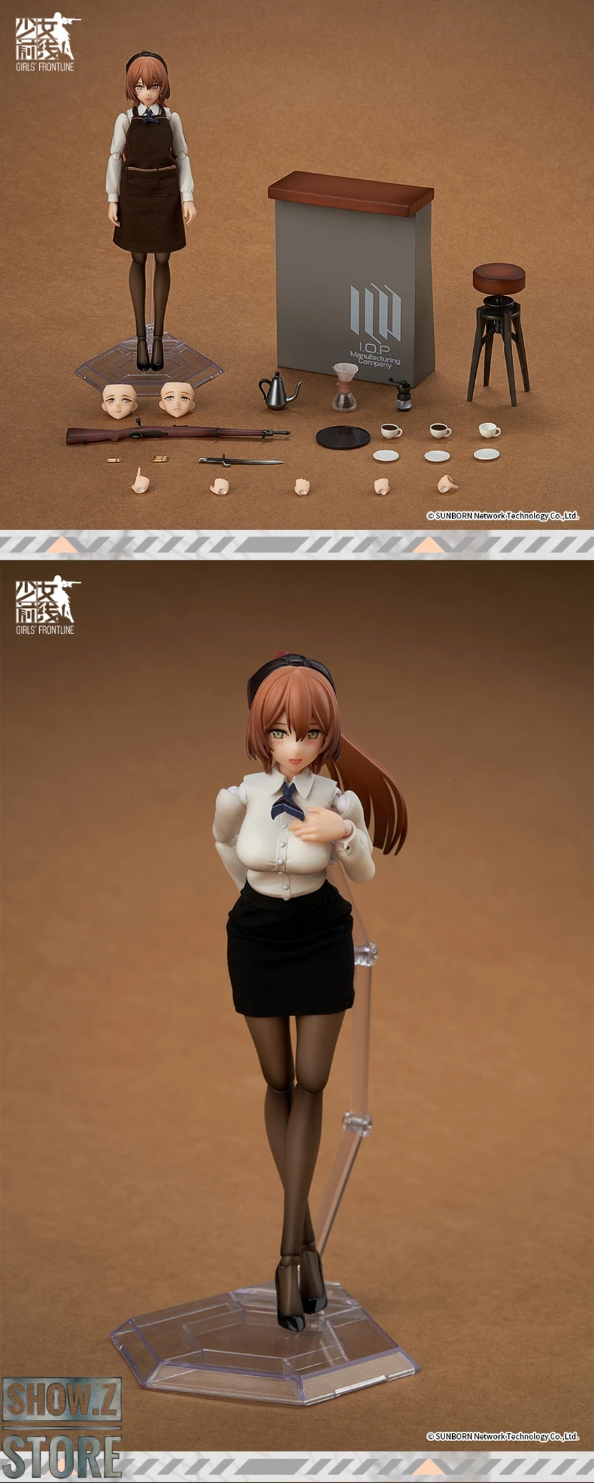 Apex Toys Arctech 1/8 Girls Frontline Springfield M1903 Cafeteria Version 5 Apex Toys Arctech 1/8 Girls Frontline Springfield M1903 Cafeteria Version - Image 3