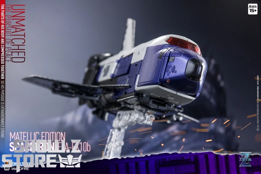 Zeta Toys EX-10B Spacetron Astrotrain Metallic Version 7 Zeta Toys EX-10B Spacetron Astrotrain Metallic Version - Image 5