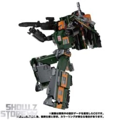 Takara Tomy Masterpiece Gattai MPG-04 Suiken -Finest Toy Store a407b1ef68