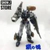 Valkyrie Factory MB 1/100 Gundam Seed Astray Blue Frame 1 Valkyrie Factory MB 1/100 Gundam Seed Astray Blue Frame -Finest Toy Store a4236bec5e