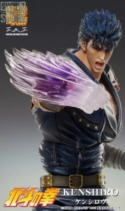 [Pre-Order] Medicom Super Action Statue Fist Of The North Star Kenshiro -Finest Toy Store a428c5b11b