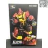 WeiJiang WJ Sky Soarer Headstrong Oversized Iron Rhino Combination Mode POTP Feral Rex Predaking -Finest Toy Store a430729f65
