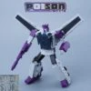 MechFansToys MS-27A Poisonous Fog Octane Improved Version -Finest Toy Store a4427d9beb