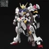 Bandai MG 1/100 ASW-G-08 Barbatos Mobile Suit Gundam Iron-Blooded Orphans Gunpla -Finest Toy Store a588d98ac8