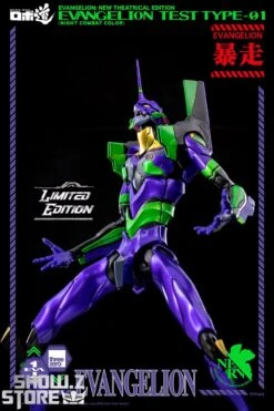 Threezero ROBO-DOU Evangelion Test Type-01 Night Combat Color Version 21 Threezero ROBO-DOU Evangelion Test Type-01 Night Combat Color Version -Finest Toy Store a60e57355c