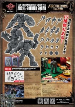 Toys Alliance ARC-X02 Arche-Soldier Squad Limited Gray Color Version 37 Toys Alliance ARC-X02 Arche-Soldier Squad Limited Gray Color Version -Finest Toy Store a694e786f5