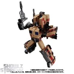 [Coming Soon] Takara Tomy Masterpiece Gattai MPG-05 Seizan -Finest Toy Store a709721448
