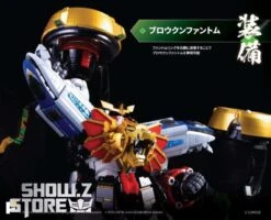 [Coming Soon] Pose Toy Pose+ Metal Series The King Of Braves GaoGaiGar GoldyMarg & Star GaoGaiGar Option Set -Finest Toy Store a81af4ec2f
