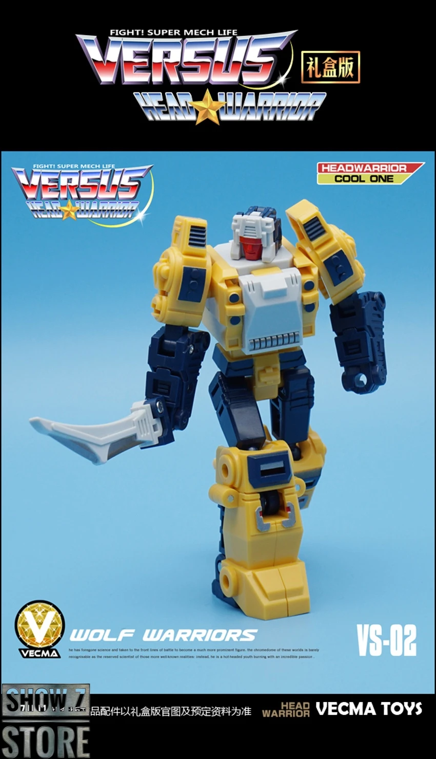 MechFansToys Headmasters Gift Sets Of 7 (VS-01/02/03/04/05/06/07 Chromedome/Weirdwolf/Hardhead/Mindwipe/Skullcrusher/Highbrow/Brainstorm) 15 MechFansToys Headmasters Gift Sets Of 7 (VS-01/02/03/04/05/06/07 Chromedome/Weirdwolf/Hardhead/Mindwipe/Skullcrusher/Highbrow/Brainstorm) - Image 13